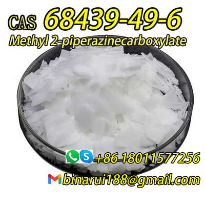 qualità  Cremophor R A25 CAS 68439-49-6 Cosmetic Additives Methyl 2-Piperazinecarboxylate fabbrica