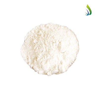 2',5-dicloro-2-(3-dimetilcarbamoil-5-glicillaminometil-1H-1,2,4-triazol-1-yl) benzophenone CAS 99593-25-6 Rilmazafone