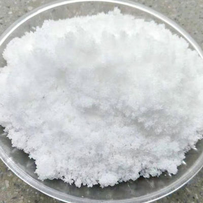 CAS 62708-56-9 L(-) -Dibenzoil-L-acido tartatico monohidrato C18H16O9 L-DBTA