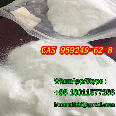 5- ((p-tolyl) -4,5-diidroxazol-2-amina CAS 959249-62-8 2-Oxazolina,2-amino-5- ((p-tolyl)