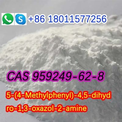 5- ((p-tolyl) -4,5-diidroxazol-2-amina CAS 959249-62-8 2-Oxazolina,2-amino-5- ((p-tolyl)