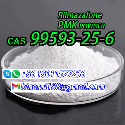 Rilmazafone CAS 99593-25-6 2',5-dicloro-2-(3-dimetilcarbamoil-5-glicillaminometil-1H-1,2,4-triazol-1-yl) benzophenone