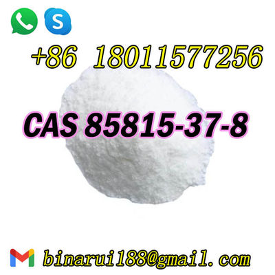 Rilmazafone HCl Sostanze chimiche organiche di base CAS 85815-37-8 Rilmazafone cloridrato