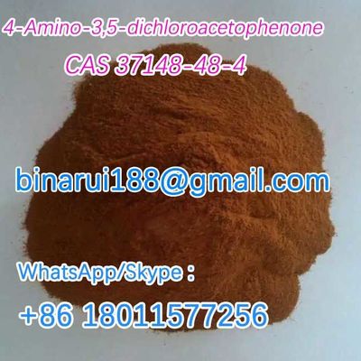 4-Amino-3,5-dicloroacetofenone Cas 37148-48-4 1-(4-Amino-3,5-diclorofenil) etano