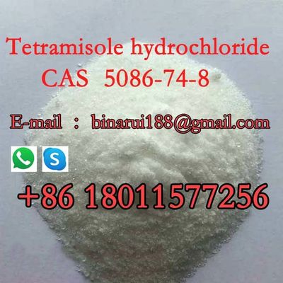 CAS 5086-74-8 Cloridrato di tetramisolo / Cloridrato di levamisolo