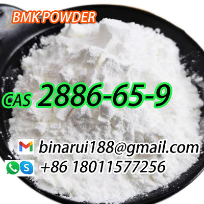 Intermediato medico N-desalchil-2-oxoquazepam CAS 2886-65-9 Descarbetotoxiloflazepatato Un solido pulito in forma solida