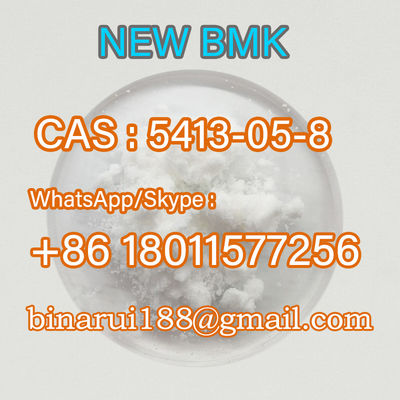 CAS 5413-05-8 Etil 3-osso-4-fenilbutanoato C12H14O3 Estere etilico dell'acido 3-osso-4-fenil-butirrico