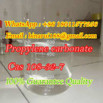 Cas 108-32-7 Carbonato di propilene di massima purezza / carbonato ciclico di 1,2-propanediolo