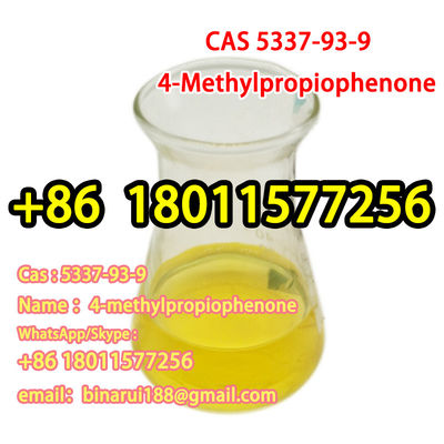 4-metilpropiofenone C10H12O 1- ((4-metilfenil)-1-propanone CAS 5337-93-9