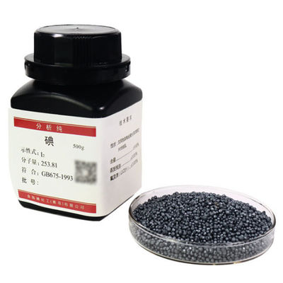 Additivo per mangimi di iodio/iodio molecolare CAS 7553-56-2